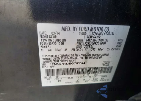 2014 Ford Explorer Limited from USA, damaged, VIN 1FM5K7F83EGC03044